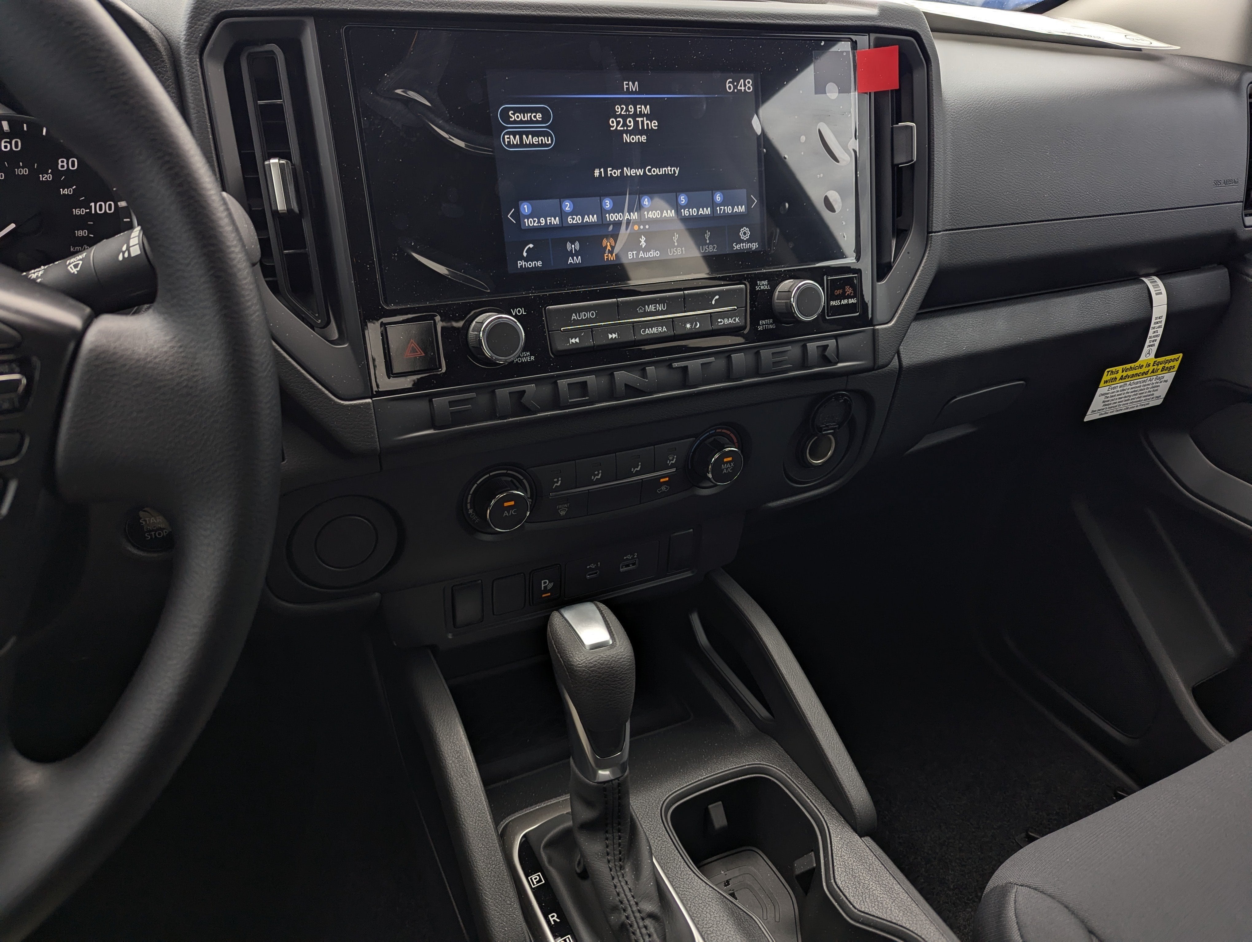 2026 Nissan Frontier S