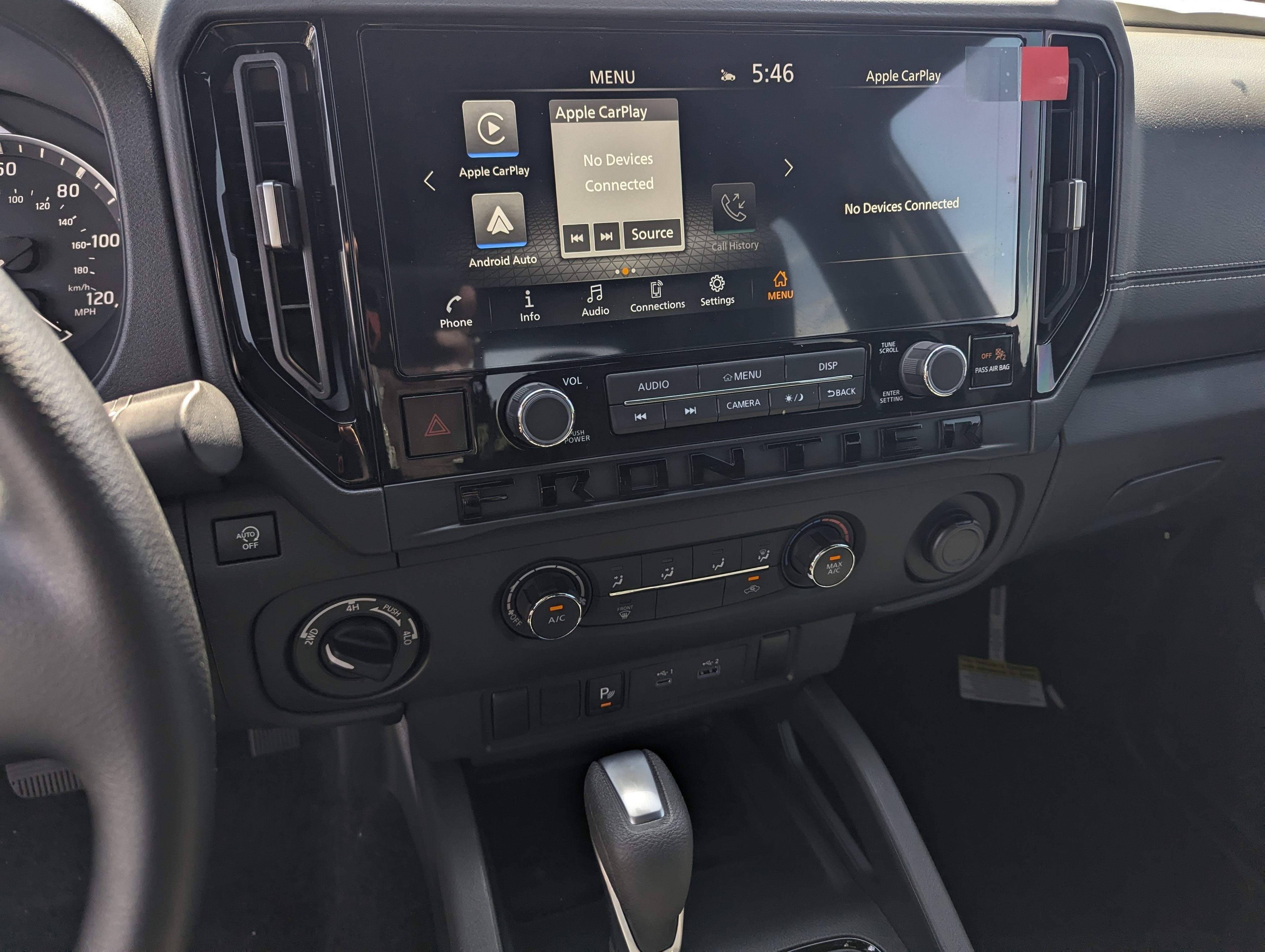 2026 Nissan Frontier SV