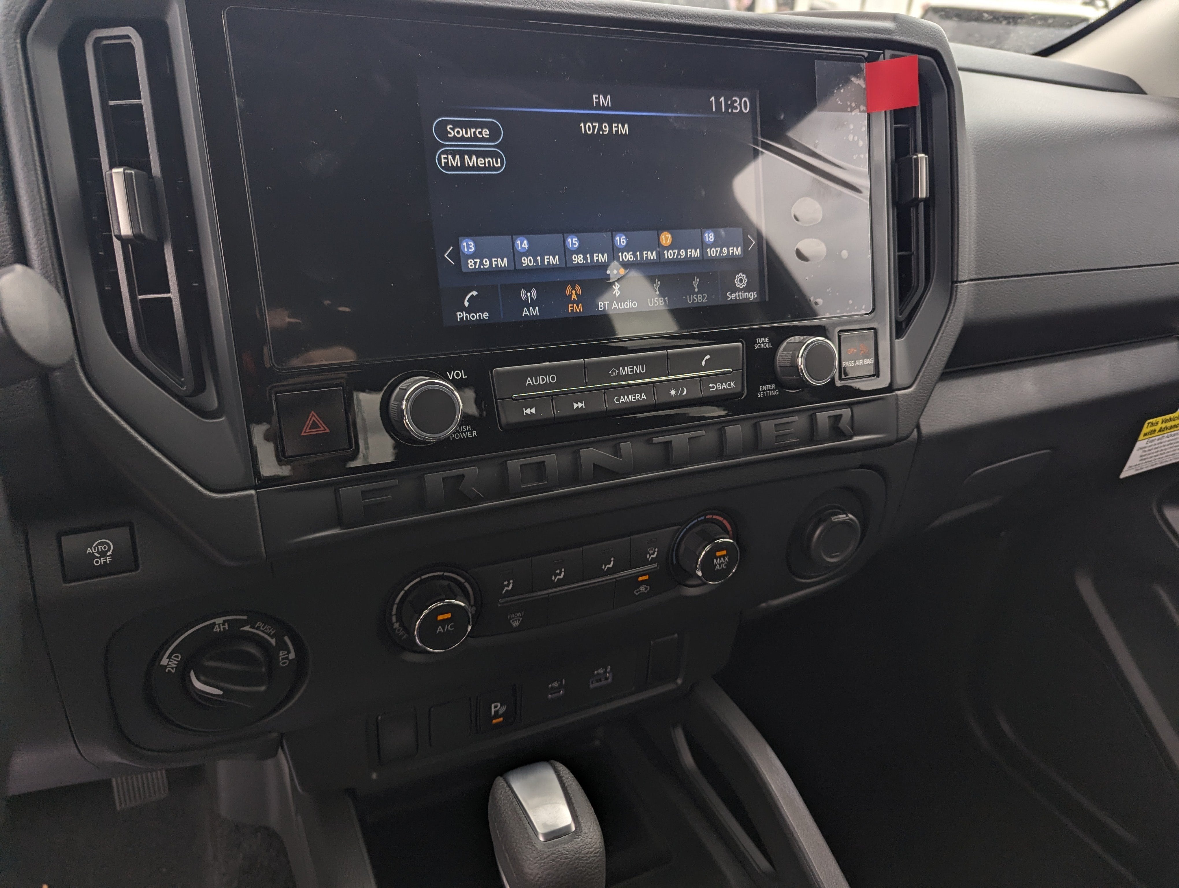 2027 Nissan Frontier S