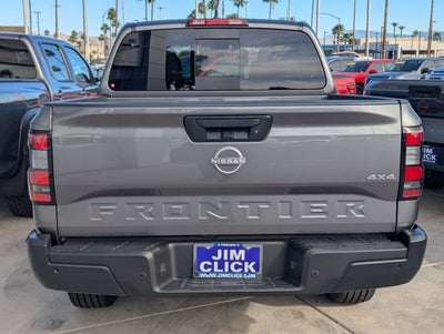 2026 Nissan Frontier S