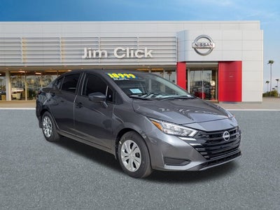 2025 Nissan Versa S
