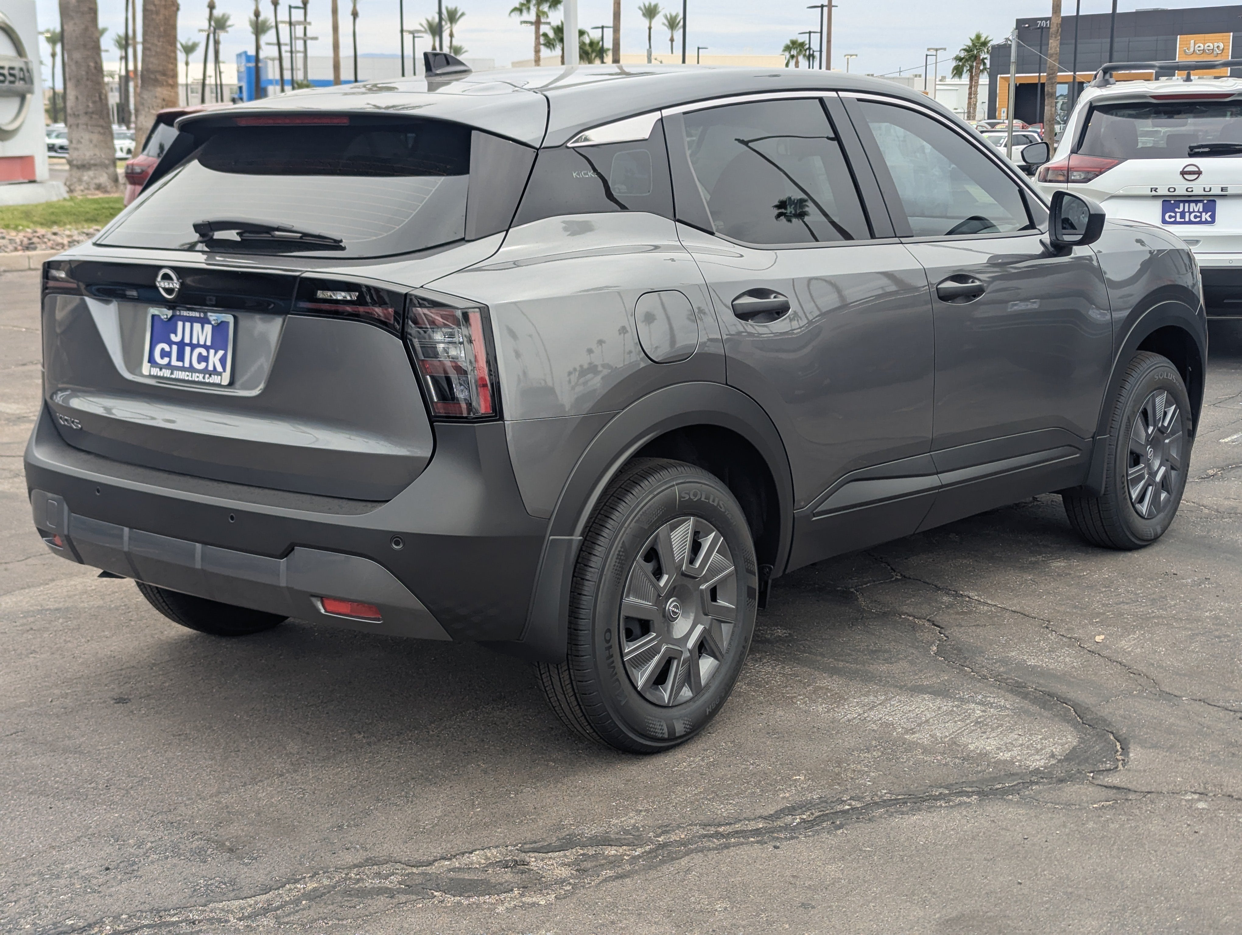 2026 Nissan Kicks S