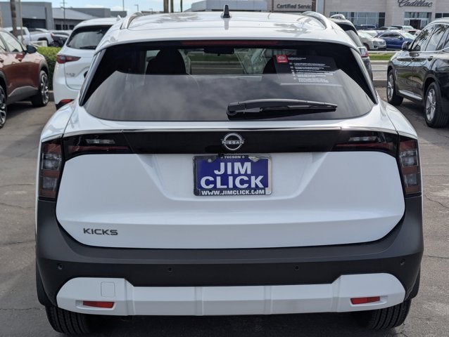 2026 Nissan Kicks SV