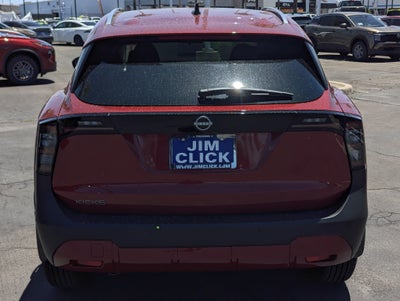 2026 Nissan Kicks SV