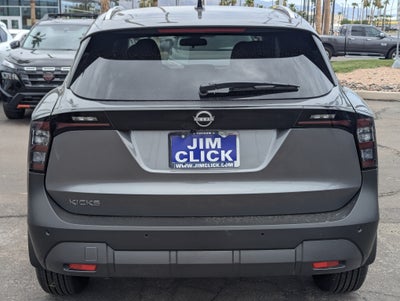 2026 Nissan Kicks SV