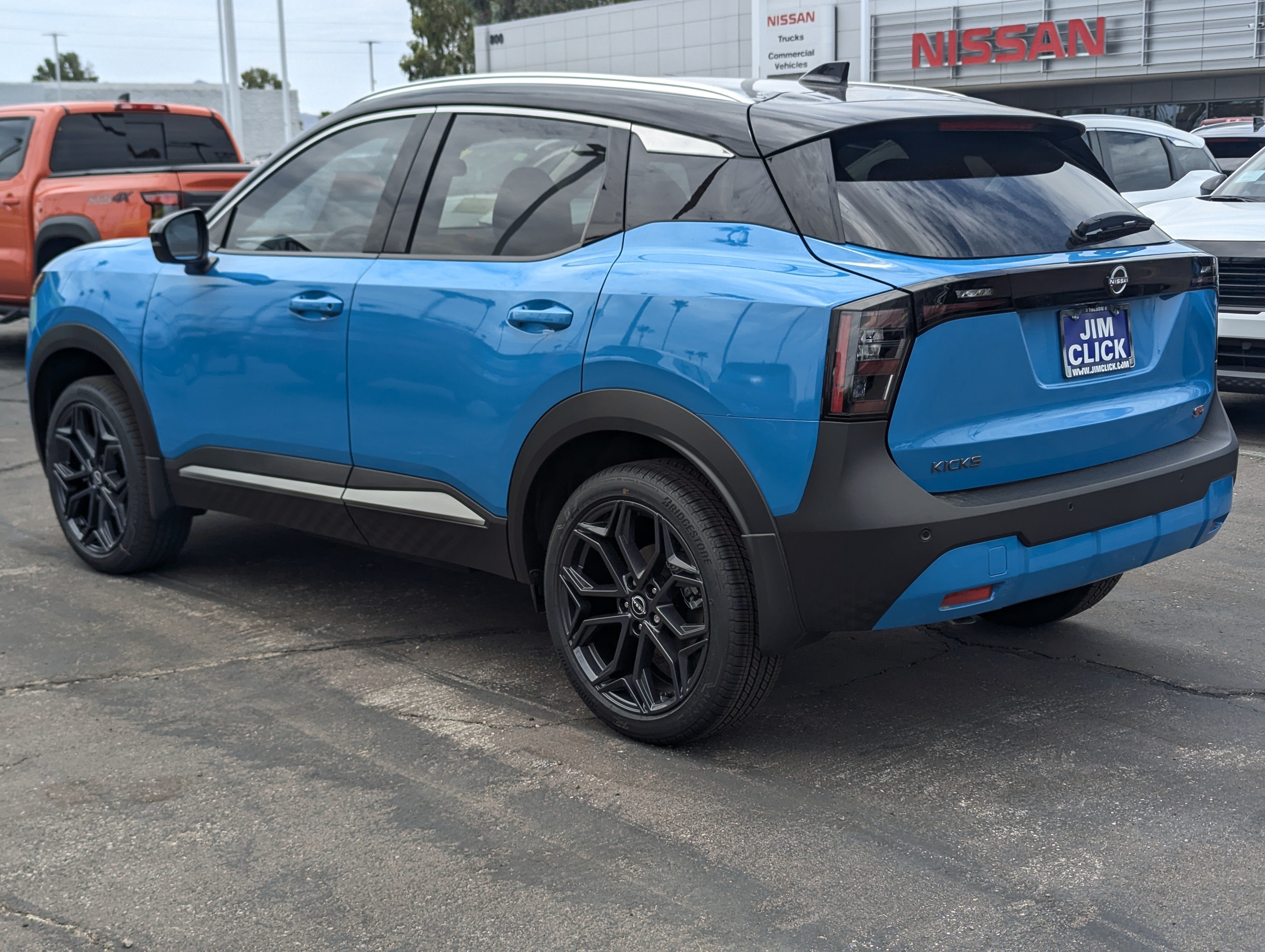 2026 Nissan Kicks SR