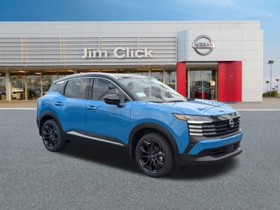 2027 Nissan Kicks SR
