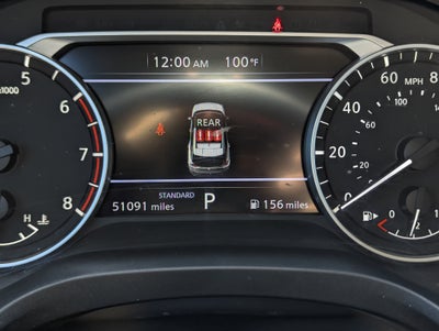 2023 Nissan Rogue S