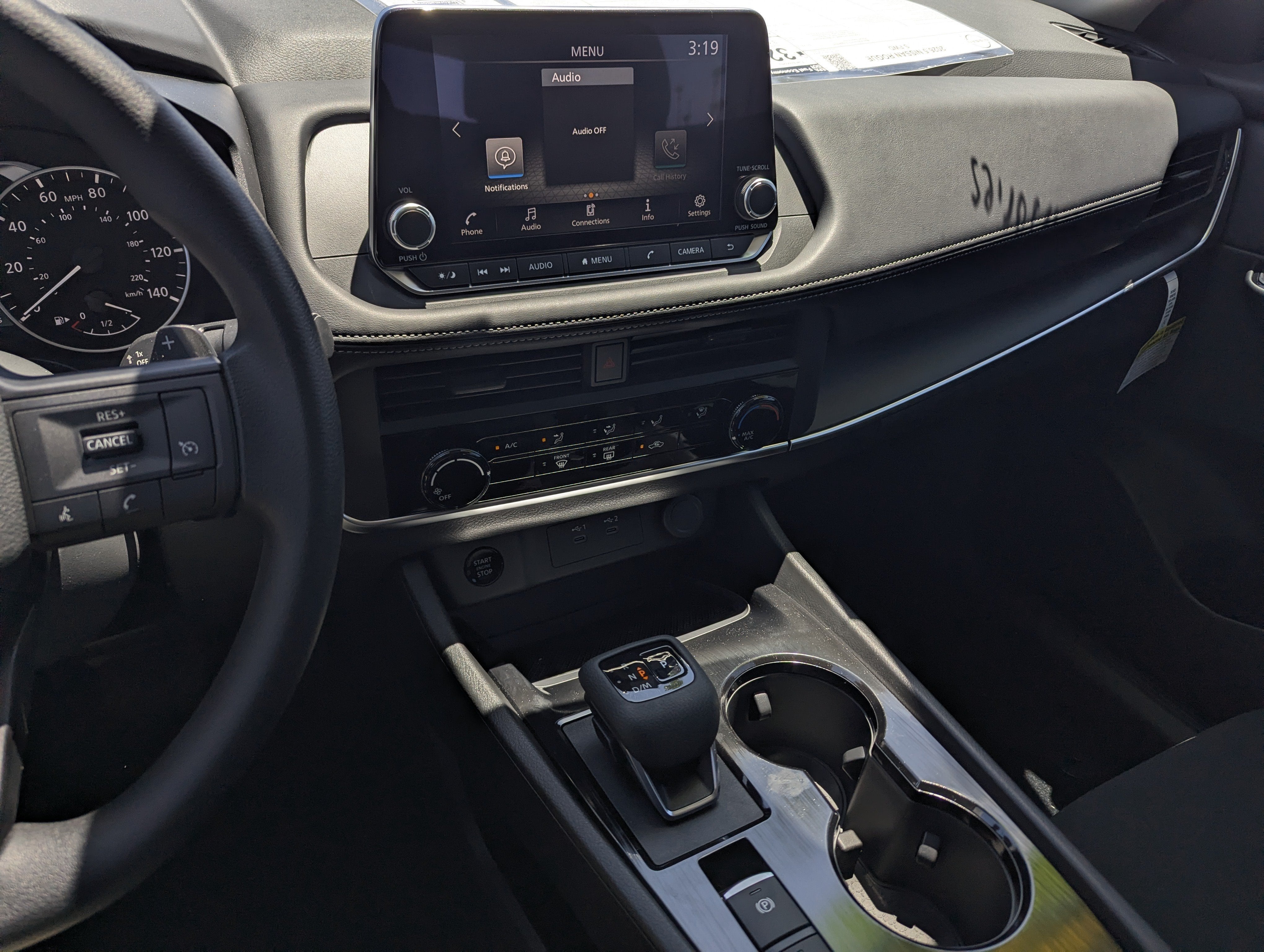 2026 Nissan Rogue S