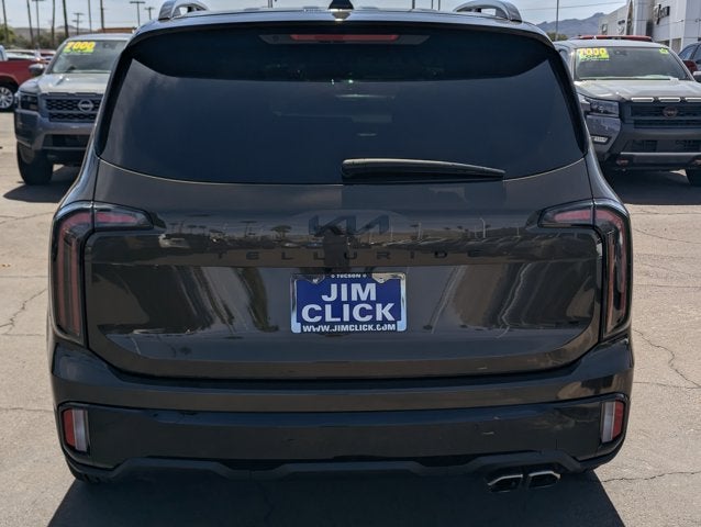 2024 Kia Telluride SX Prestige X-Line